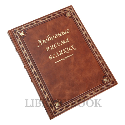 Миниатюра - 