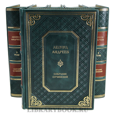 Миниатюра - 