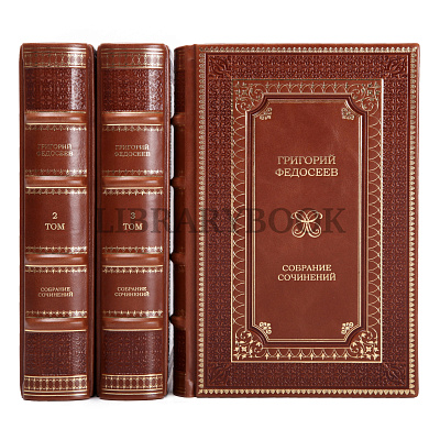 Миниатюра - 