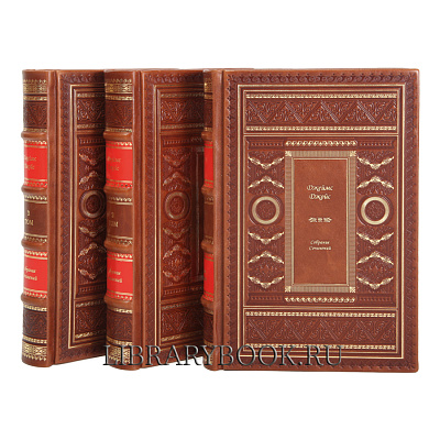 Элитные книги Джеймс Джойс. Собрание сочинений в 3-х томах в кожаном переплете