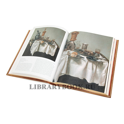 Миниатюра - 