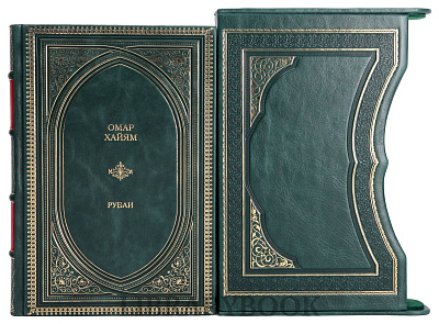 Миниатюра - 