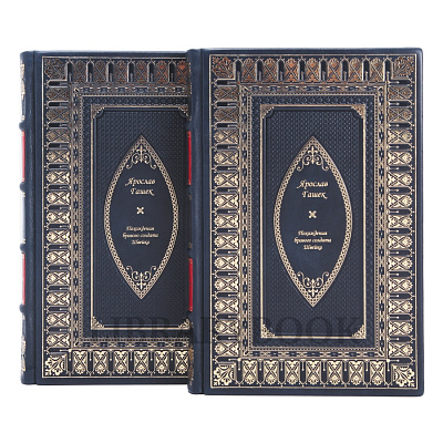 Миниатюра - 