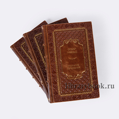 Миниатюра - 