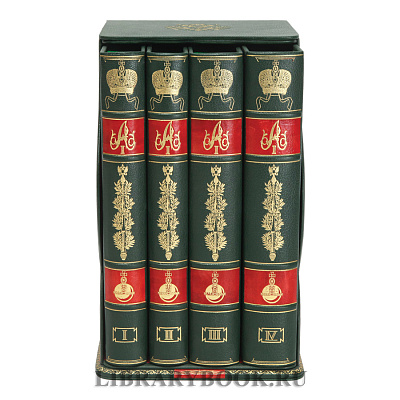 Миниатюра - 