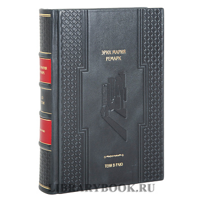 Миниатюра - 