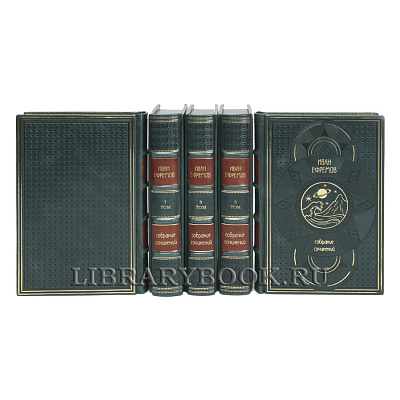 Миниатюра - 