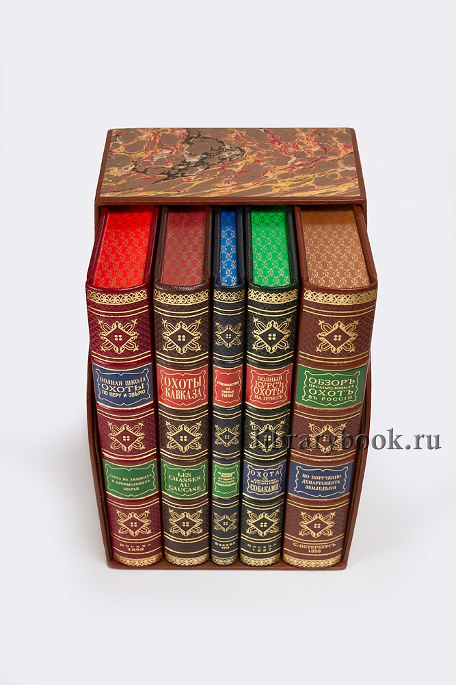 Подарочное книги Охота и рыбалка коллекционное издание в 5 книгах в кожаном переплете