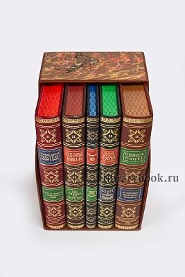 Миниатюра - 