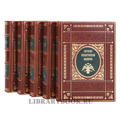 Миниатюра - 