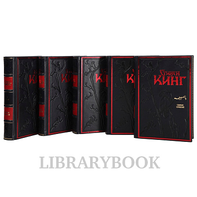 Миниатюра - 