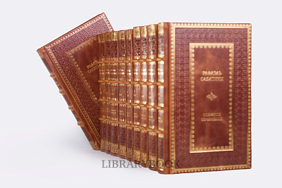 Миниатюра - 