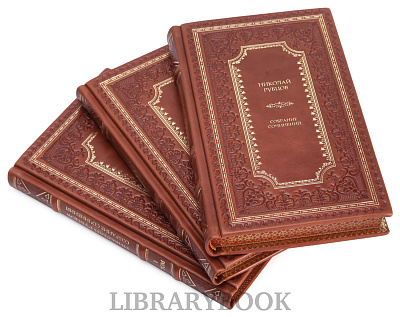 Миниатюра - 