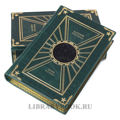 Миниатюра - 