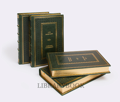 Миниатюра - 