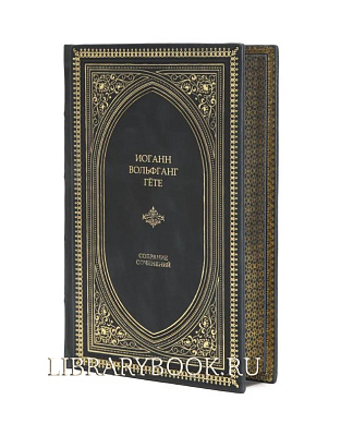 Миниатюра - 