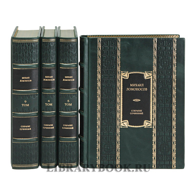 Миниатюра - 