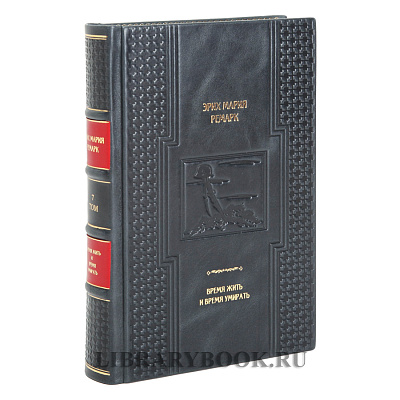 Миниатюра - 