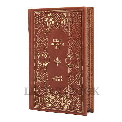 Миниатюра - 