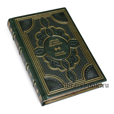 Миниатюра - 