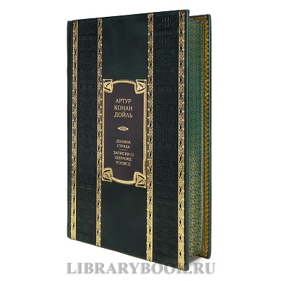 Миниатюра - 