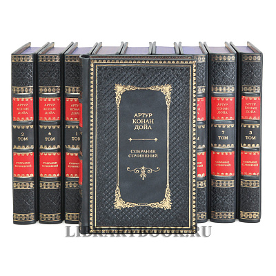 Миниатюра - 