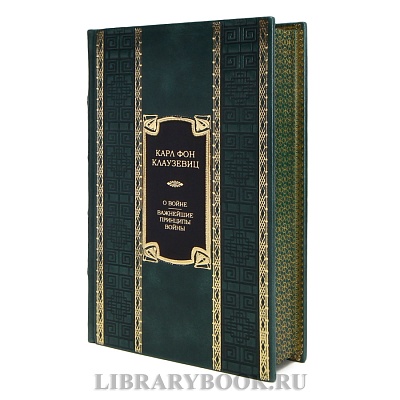 Миниатюра - 