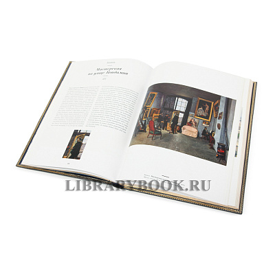 Миниатюра - 