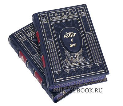 Миниатюра - 