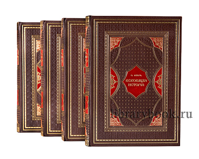 Миниатюра - 