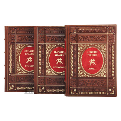 Миниатюра - 