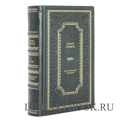 Миниатюра - 