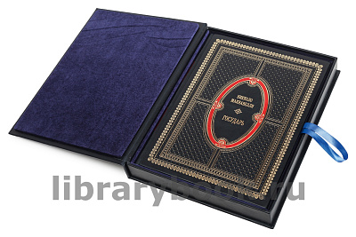 Миниатюра - 