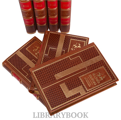 Миниатюра - 