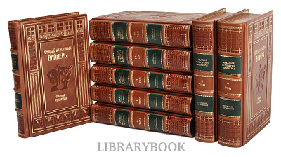 Миниатюра - 