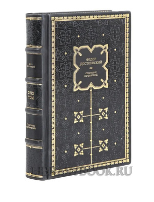 Миниатюра - 