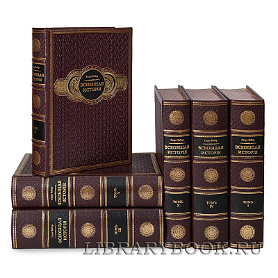 Миниатюра - 