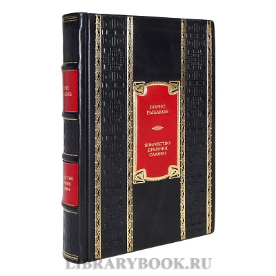 Миниатюра - 