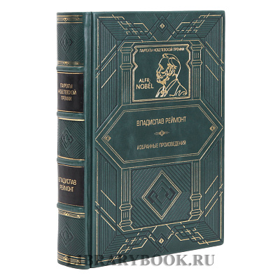 Миниатюра - 