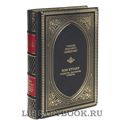 Миниатюра - 