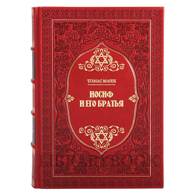 Миниатюра - 