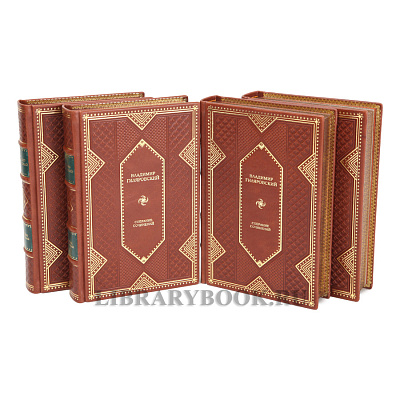 Миниатюра - 