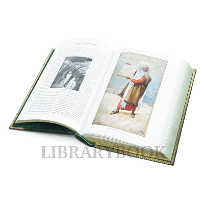 Миниатюра - 