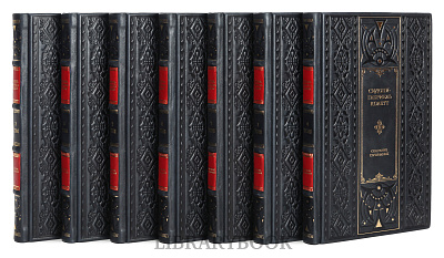 Миниатюра - 