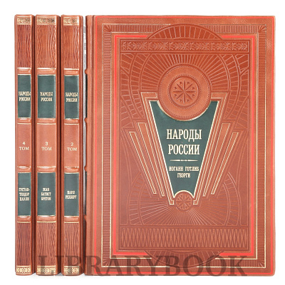 Миниатюра - 