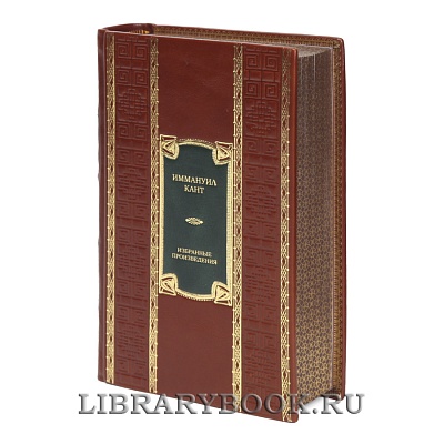 Миниатюра - 