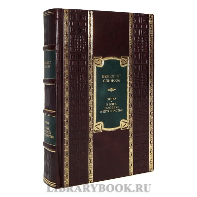 Миниатюра - 