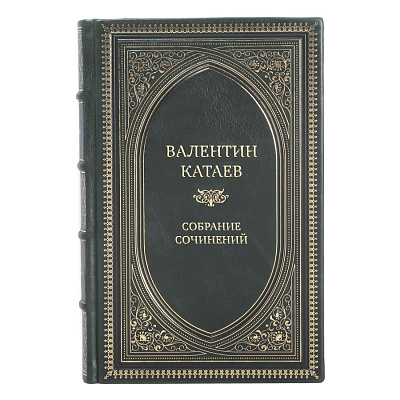 Коллекционные книги Валентин Катаев Собрание сочинений в 6-ти томах