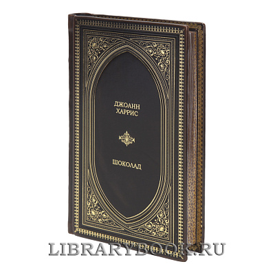 Миниатюра - 