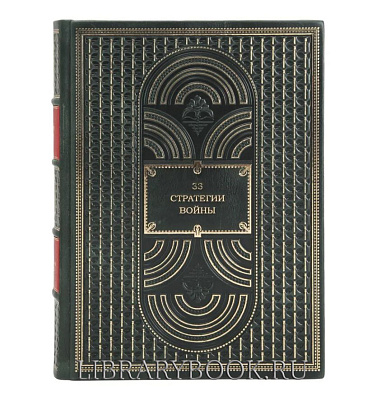 Миниатюра - 